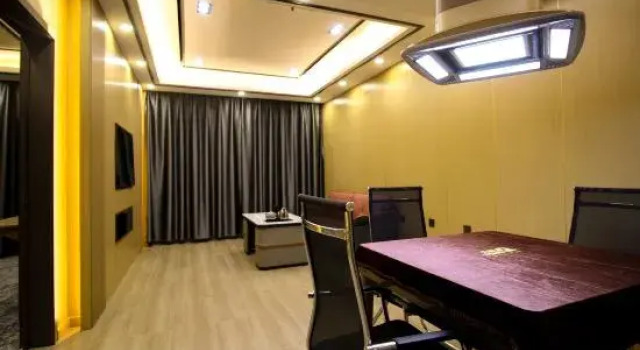 Люкс Business Mei Hao Shang Ceng