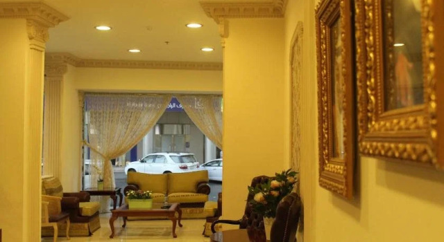 Al Dakheel Plaza