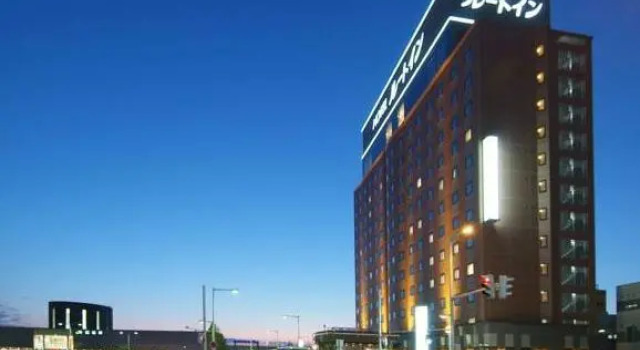 Клубный люкс Route Inn Grantia Hakodate Ekimae