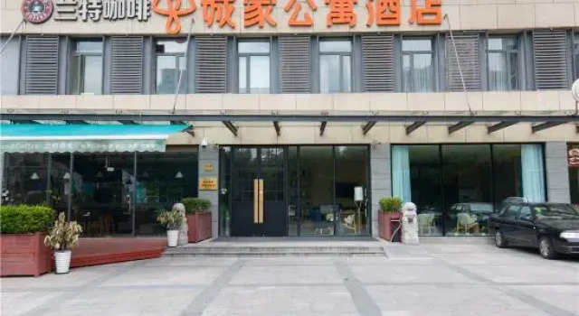 CJIA Apartment Hotel (Shanghai Daning Zhongshan North Road Metro Station), Varaa Huoneisto Shanghai Shanghai