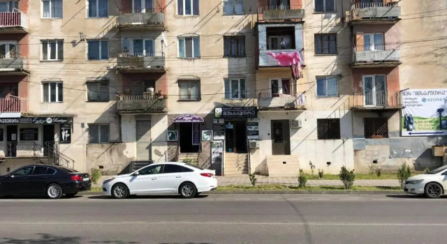 Shartava 1, Reserva ahora Hotel Gamarjveba Kutaisi