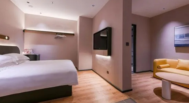 Двухместный люкс Jinjiang Hotel (Linyi Beicheng New District Grand Theater)