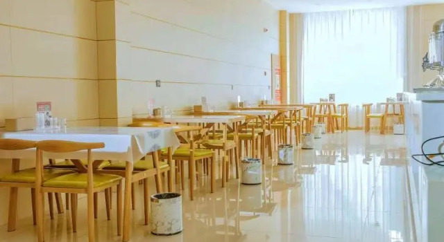GreenTree Inn Express Bozhou Woyang County Huaizhong Avenue Zhonghai International, Book Hotel Bozhou Anhui