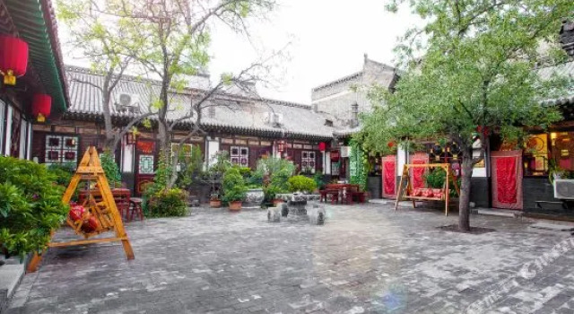 Qiu's Inn, Book Hotel Jinzhong Shanxi