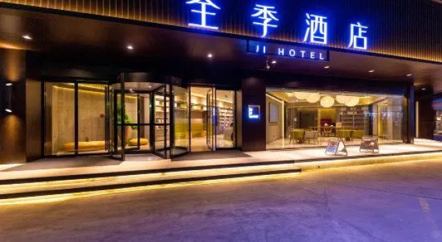 Apsaras Boutique Hotel, Buchen Sie Boutique Boutique-Hotels in Gansu, Boutique