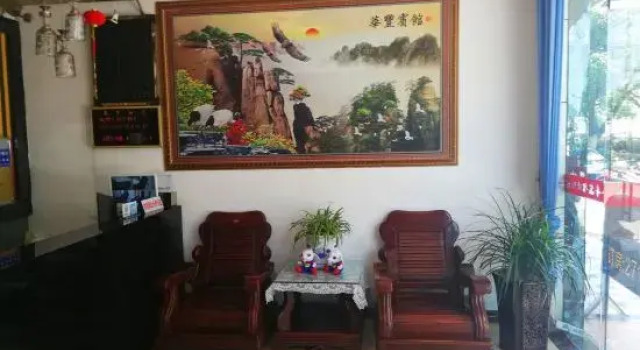 Hotels Hua Feng, Rezerwuj Hotel Shangrao Jiangxi