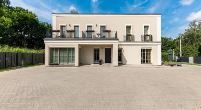Апартаменты Vilnius legends house I Best for families I Free parking