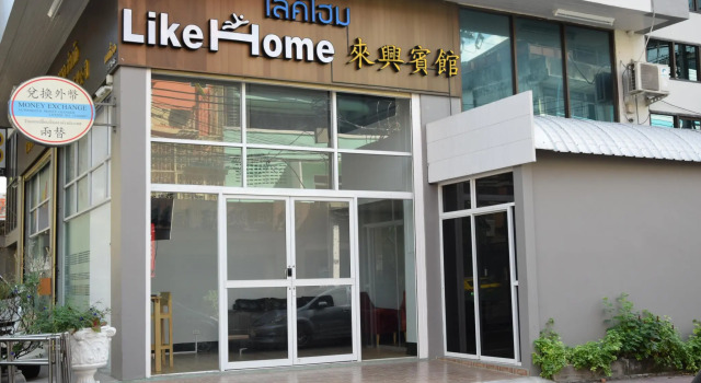 Like Home - Hostel