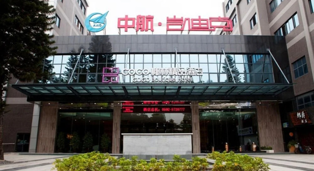 Xiamen Coco Palmtree Boutique Inn, Book Boutique Hotel Boutiquehoteller i Huli, Boutique Hotel