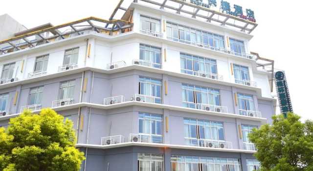 GreenTree Inn Taizhou Gaogang District Yonganzhou Town Yongan North Road Express Hotel, Book Hotel Hotels in Taizhou with Parking, Parking