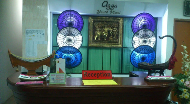 Agga Youth Hotel