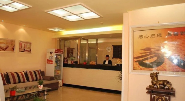 Hailian Express Hotel- Hengshui, Book Hotel Hengshui Hebei