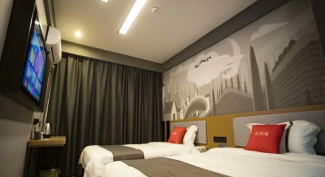 Thank Inn Hotel Shandong Dezhou Yucheng Yingbin Road, Book Hotel Yucheng Shandong