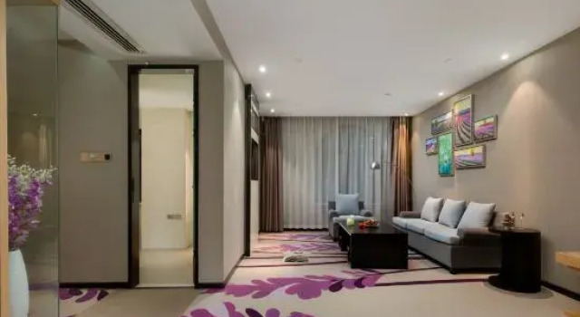 Люкс Business FENG HUA Hotel (Guiyang Huaxi Park)