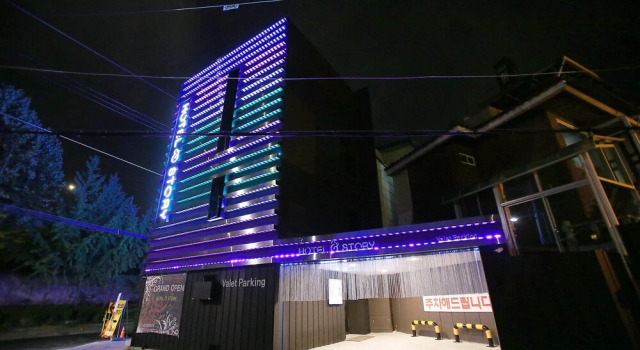 Cheonho Hotel Story, Rezerwuj Hotel Hotele w Gangdong-Gu z parkingiem, Parking