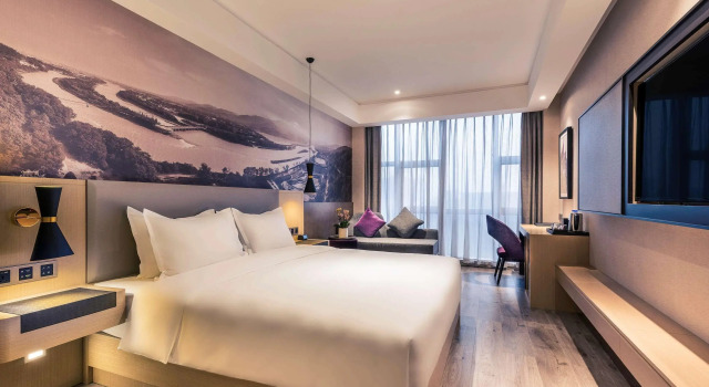 Mercure Chengdu Downtown