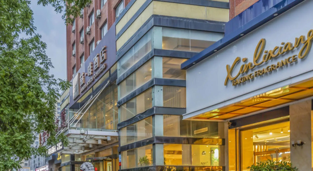 James Joyce Coffetel Zhuozhou City Government Branch, Rezervovat Hotel Zhuozhou Hebei
