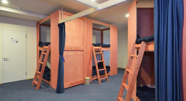 Otaru YaDo - Hostel