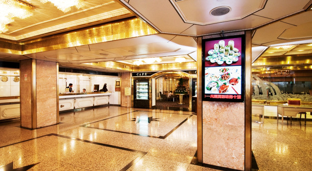 Golden China Hotel