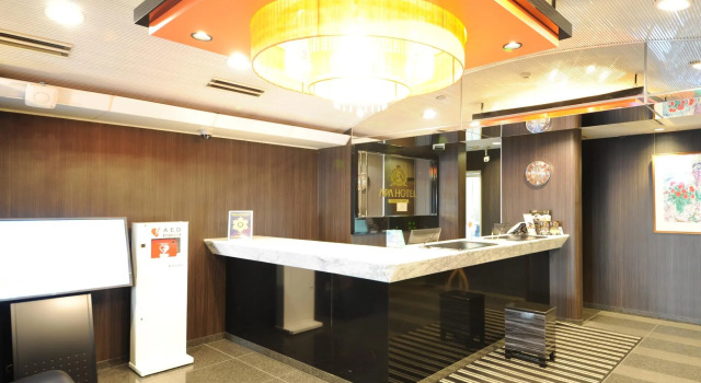APA Hotel Kamata Eki-Nishi, Prenota Hotel Ota 