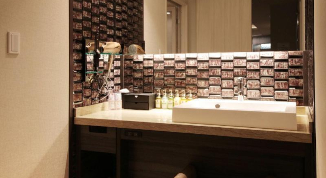 Hotel Noi, Réserver Hôtel Nagoya Aichi, près de Will Aichi