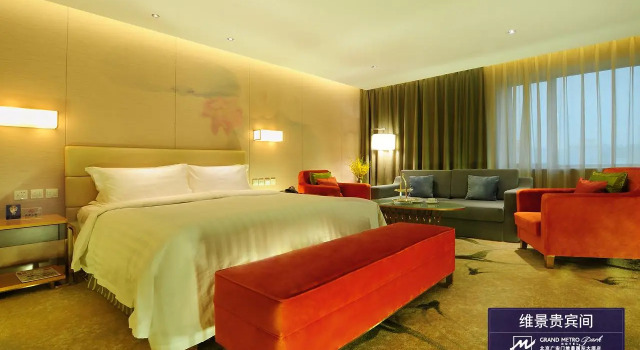 Номер Standard Guanganmen Grand Metropark Hotel Beijing