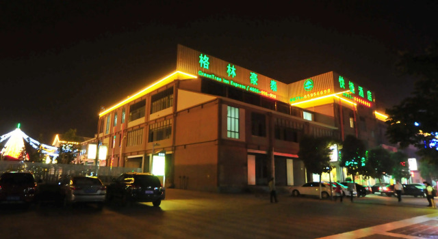 GreenTree Inn Kunming Chenggong University City HSR Station Shilin Street Express Hotel