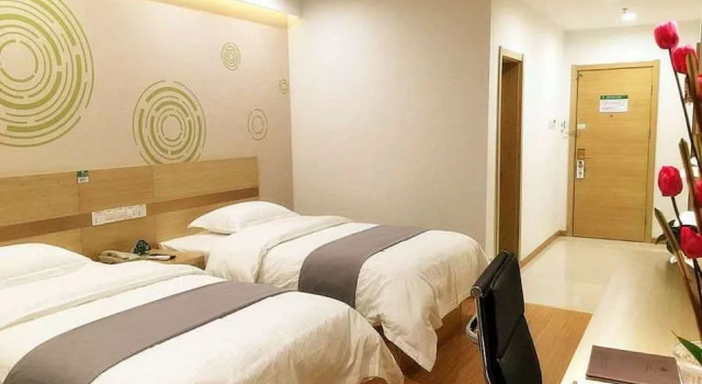 GreenTree (Tieling Expressway Exit), Rezervasyon Otel Tieling Liaoning