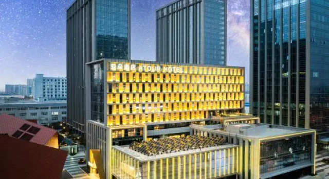 Atour Hotel Hefei Luogang Central Park Shanghai Road, Rezerwuj Hotel Hotele biznesowe w Luogang, 4* 5*