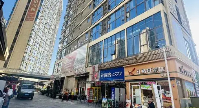 Borrman Hotel, Reserva ahora Hotel Panzhihua Sichuan