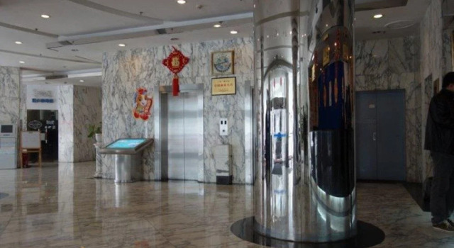 Shanghai Sunshine Hotel (Hongqiao Road Subway Station), Varaa Hotelli Hongqiao Shanghai