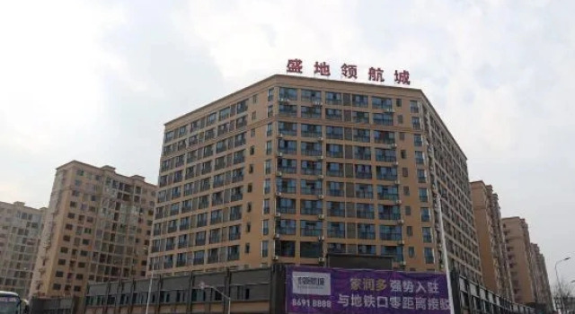 Changsha County Banana Youth Hostel, Reserva ahora Albergue Hostales en Hunan, Albergue