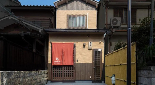 Connect inn Kujo Kawaramachi, Book Hotel Uji Kyoto