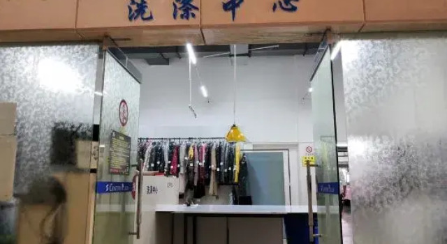 Shiji Guangchang Hotel