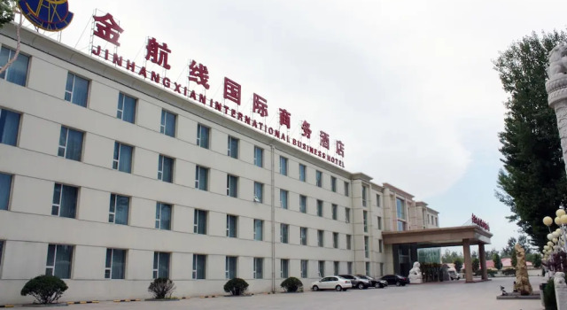 Jinhangxian International Business Hotel