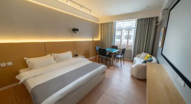 Люкс Hailuogou Yueshanju Garden Vacation Apartment (Moxi Town)