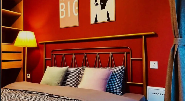 Bulldog Apartment, Забронировать Апартаменты/квартира Shibei District Циндао