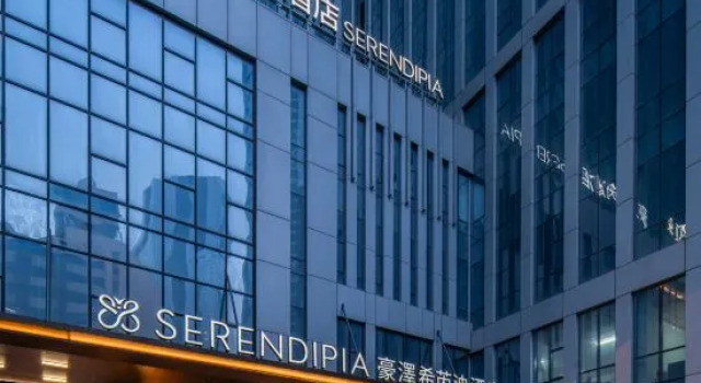 Serendipia Hotel by Holz  (Near The Forbidden City, Xita Korean Town and Marshal Zhang's Mansion), Book Hotel Shenhe 
