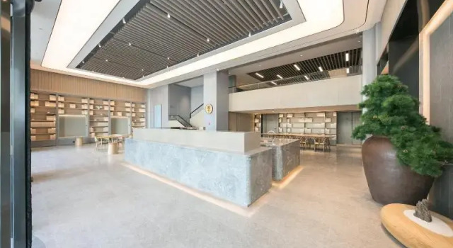 Ji Hotel Beijing Happy Valley