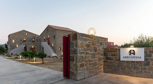 Abeloessa Methonian Hospitality, Забронировать Гостевой дом Гостевые дома периферийной единицы Мессения, Гостевой дом