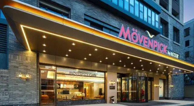 Mövenpick By Accor Binjiang Nanjing, Prenota Hotel Hotel a Nanchino con piscina, Piscina