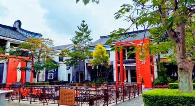 Xunliao Bay Sea World Qianhui Seaview Resort Hotel, Забронировать Курортный отель Хойчжоу Huizhou Area