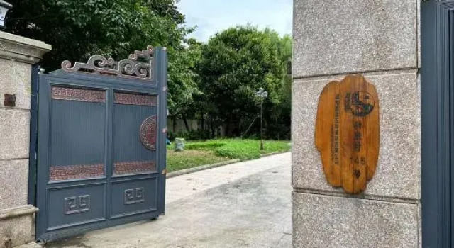 Xiaxi Zuo'an Homestay, Prenota Hotel Hotel a Huzhou con piscina, Piscina