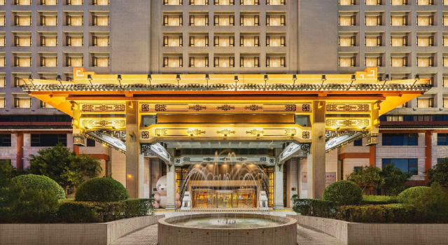 Xian Grand Dynasty Culture Hotel