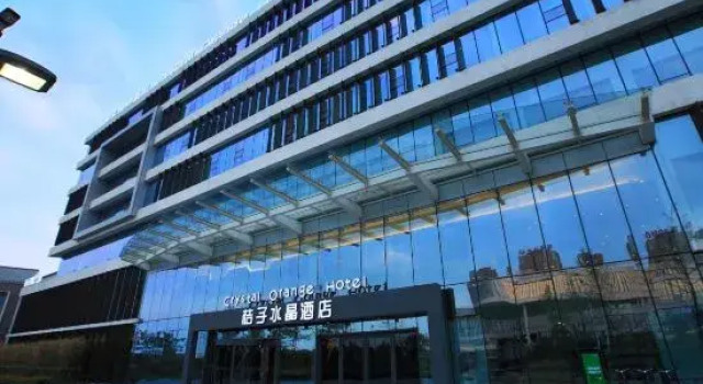 Crystal Jining High tech Zone Wanda Plaza Hotel, Prenota Hotel Hotel a Shandong con parcheggio, Parcheggio