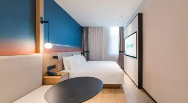 Люкс Ni Hao Hotel (Korla City Government)