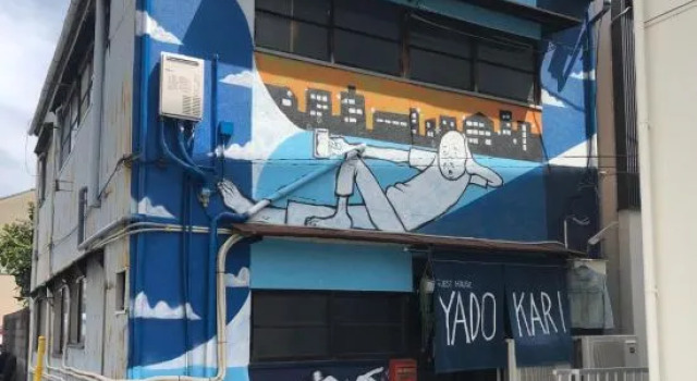 Yadokari House 103