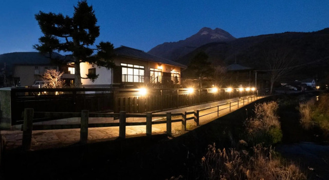 Yufu - House / Vacation STAY 77859, Prenota Hotel Hotel a Kyushu con parcheggio, Parcheggio