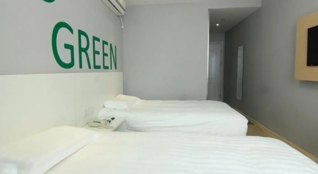 Motel 168 Shanghai Nanjing Road, Varaa Motelli Huangpu 