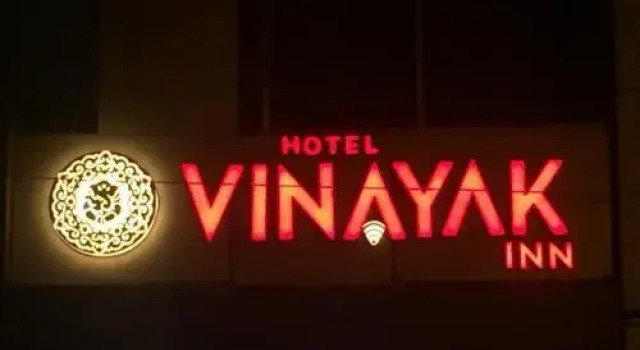 Hotel Vinayak Inn, Book Hotel Amritsar Punjab